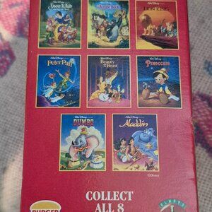 Set of 6 Collectible 1994 Vintage Disney Plastic Glasses